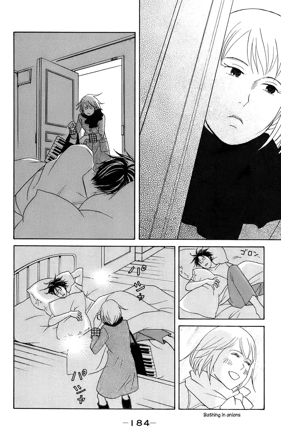 Nodame Cantabile Chapter 100 26